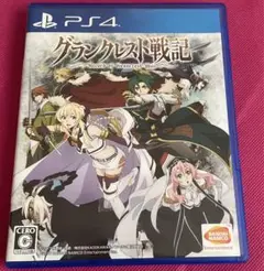 PS4 グランクレスト戦記