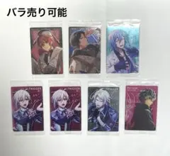 アイドリッシュセブンウエハース23・25