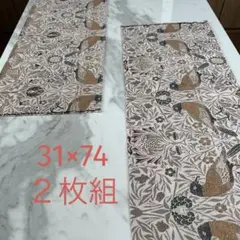 鳥と花の模様 キッチンファブリック　2
