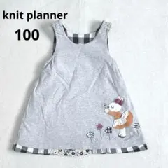 Item thumbnail for item dc834799-bf9c-4d65-9d61-5d8e4b081abc