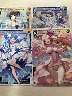 ウィクロス WIXOSS プロモ　ウェディング　ルリグ　プロモ　4枚セット