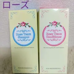 ローズ ティアーズ シャンプー リンス セット