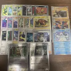 BW モンスターボールミラー　ノーマル ポケモンカード　まとめ売り　25枚