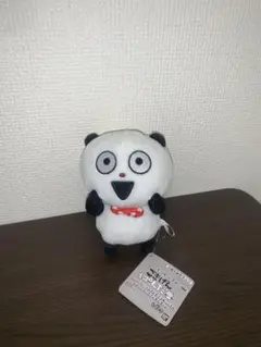 Item thumbnail for item 200ce66f-d606-424e-bf49-793fb168d247