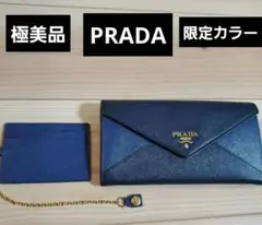 極美品✨ PRADA 長財布 エンべロープ レター型 ロゴ PVCレザー 黒 金 2025年最新】プラダ財布 エンベロープ型の人気アイテム - メルカリ