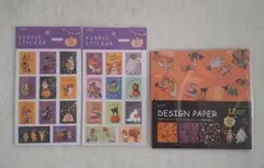 Item thumbnail for item fad06d9f-7d3b-4510-81ea-8f6a280bb6b9