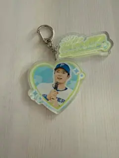 郡司裕也　キーホルダー