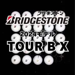 2※2024モデル ブリヂストン TOUR B X ロストボール24球