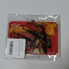 推しちゃれ トワイライトウォリアーズ アクスタ 特典 王九
