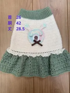 Item thumbnail for item 77c77c2f-a719-4536-a6bb-c97a4f1d6cfc