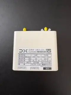 Item thumbnail for item 4f79486e-4ec5-4e8b-98a3-e332ffc8bc70