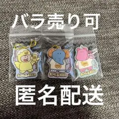 たべっ子どうぶつ　お菓子　グミ　ラバーキーホルダー　美品　まとめ売り　バラ売り可