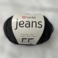 YarnArt jeans ブラック系