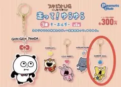 Item thumbnail for item 330aa907-06ed-4055-a27f-3851f7991413