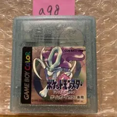 a98 ポケットモンスター クリスタルバージョン ゲームボーイカラー専用