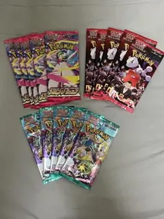 ポケモンカードパック 15パック（5×3）