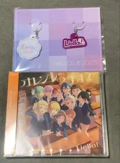Liella CLUB SET 2025