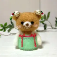 ぬいぐるみ クマ 漢服 華流 歴史 中国ドラマ 你好 プレゼント ハンドメイド