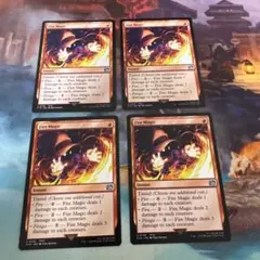 MTG 炎魔法 英語 4枚セット