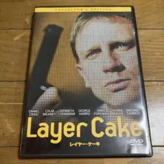 レイヤー・ケーキ DVD ダニエル・クレイグ