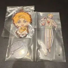 （最終値下げ）楡井 一番くじ