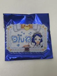 2025年最新】プリティーリズム りんね スイパラの人気アイテム