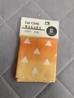 ダイソー　はぎれ　カットクロス　おまけ付き