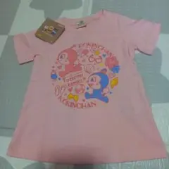 ドキンちゃん コキンちゃん　新品 Tシャツ 90cm
