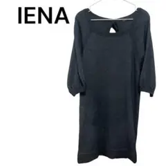 Item thumbnail for item 6af43ea1-c877-4f32-a022-163afda1ef30