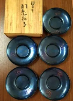 煎茶道具 茶道具 托子 茶托 アンティーク 銅製 斑禾 修文堂造