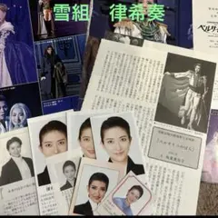 Item thumbnail for item eeffaac5-67e2-4282-bfa3-9a51604f9578