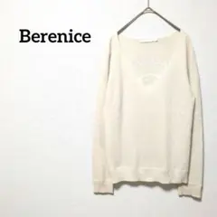 ベレニス ニットセーター アイボリー Мサイズ Vネック ロゴ刺繍入り
