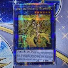 御巫シク＆プリシクセット 2025年最新】オオヒメの御巫 25thの人気アイテム - メルカリ