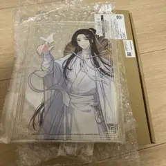 天官賜福 1〜4巻　アクリルパネルセット 2025年最新】天官赐福 アクリルパネルの人気アイテム - メルカリ