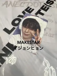 Item thumbnail for item 5bbe38f3-38a8-44b3-a169-cf4dba5e48d1