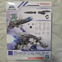 Item thumbnail for item 71e8bfbe-5dba-44c4-8623-ee3c4ece1c00