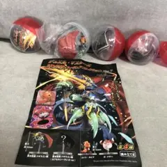 超獣フィギュアコレクション vol.1 全4種フルコン カプセル抜きで発送