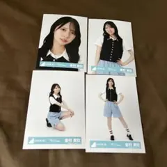 Item thumbnail for item 9cb17049-a886-46b1-be34-7ecf8d40709c