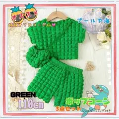 Item thumbnail for item fccad465-68fc-467f-a360-a6e1a2d66cdf