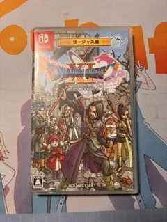 ドラゴンクエスト11s Nintendo Switch