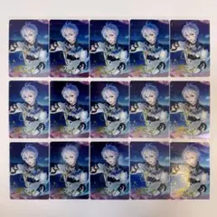 アイドリッシュセブン アイナナ 逢坂壮五 メタルカード メタカ ブラホワ 15枚