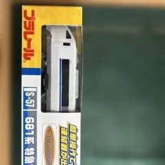 Item thumbnail for item 772f3449-d000-4967-bf07-2f3bf0085480