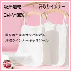 Item thumbnail for item 4f147222-4dd5-4fb3-990f-11e45d41de0e