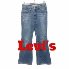 Item thumbnail for item 94488f14-0f19-4e0d-98e2-d5c3a94610d0