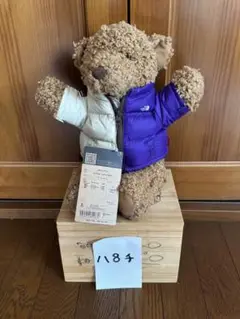Supreme - 定価以下！Supreme x The North Face Bear &quot;Tan&quot; s-l400.jpg