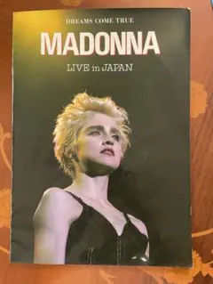 MADONNA LIVE in JAPAN ツアーパンフ