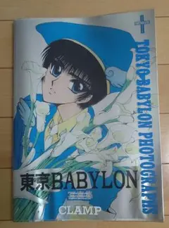 東京BABYLON PHOTOGRAPHS CLAMP 画集 イラスト集 m52768822004_1.jpg?1750998925