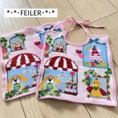FEILER ハンカチ&スタイ セット