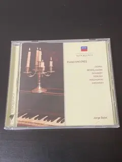 ボレット　アンコール集