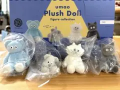 umao Plush Doll フィギュアコレクション　コンプリートセット